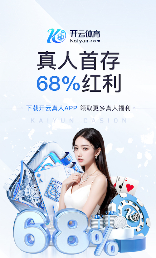 世界杯网址 手环室内健身指什么生肖