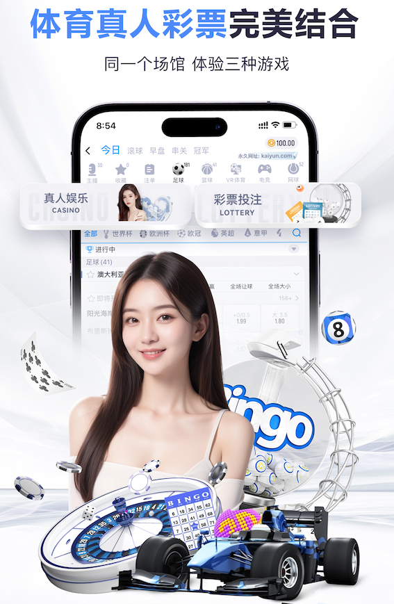 世界杯网址入口 牛塘哪里有乒乓球台